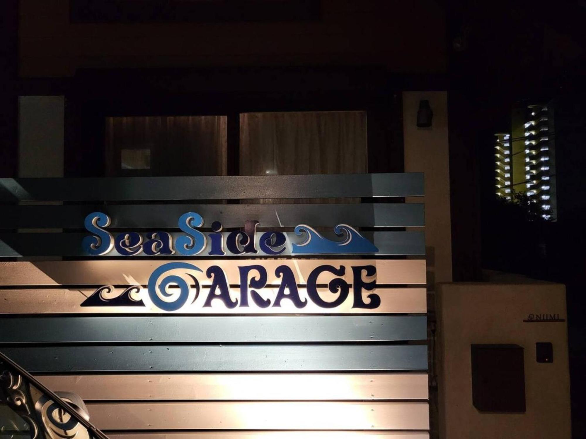 Seaside Garage Shima - Vacation Stay 85765V Exteriér fotografie